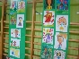 Dzień Rodziny 2016 - 8179365bccc4baa4761e19239e58531dc9801588.jpeg