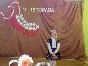 11 listopada - Narodowe Święto Niepodległości - a6fe1fc97cf24bb59b9dae764a0d99c4b66dbc56.jpeg